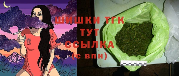 2c-b Вязники